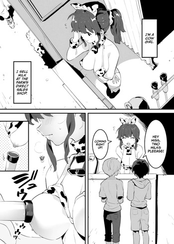 Ushi no Onee-san cover