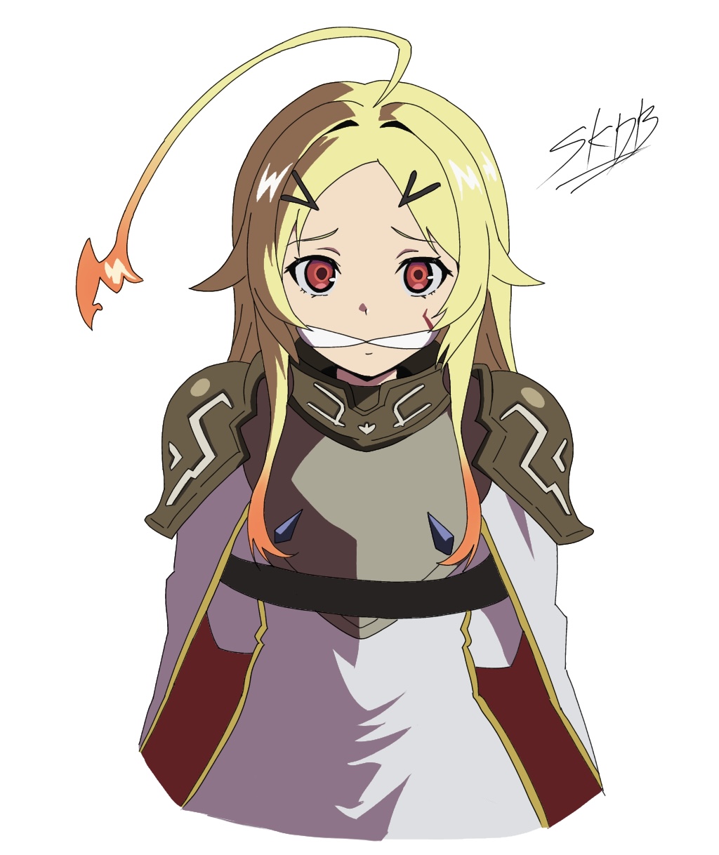 スカル page 7 full