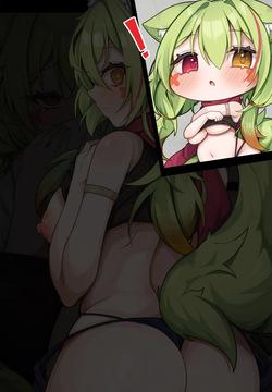 葵翠あるしあちゃん