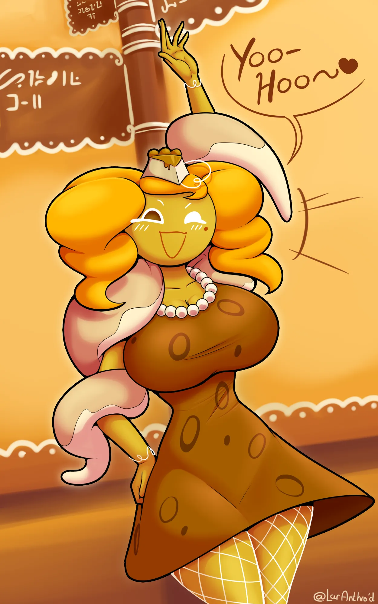 Cookie Run page 2 full