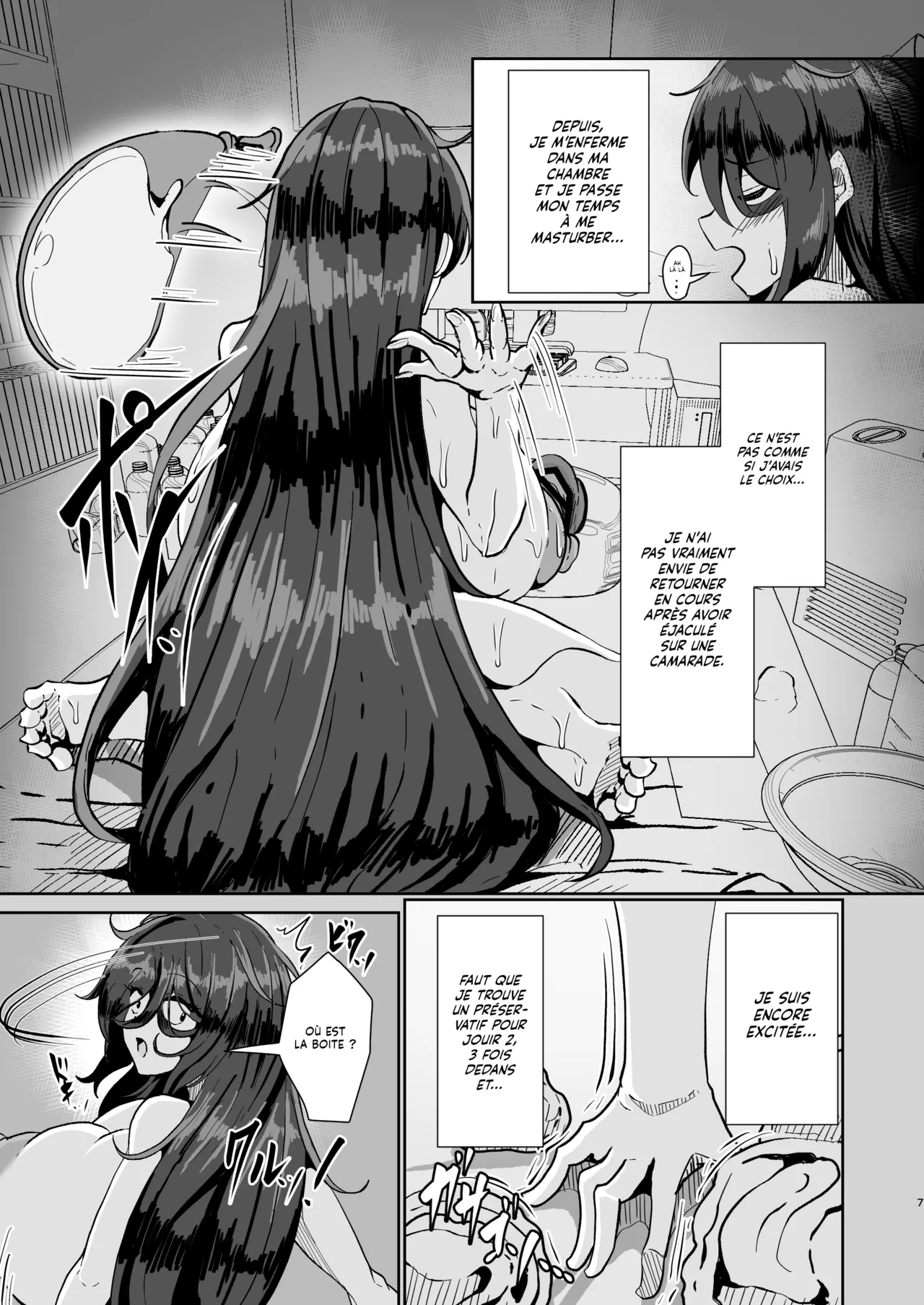 Hikikomori no Nipple Fuck Shippaidan | L'échec de la Pénétration de mes Tétons page 6 full