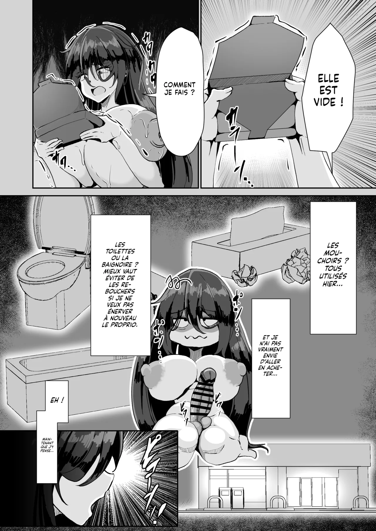 Hikikomori no Nipple Fuck Shippaidan | L'échec de la Pénétration de mes Tétons page 7 full