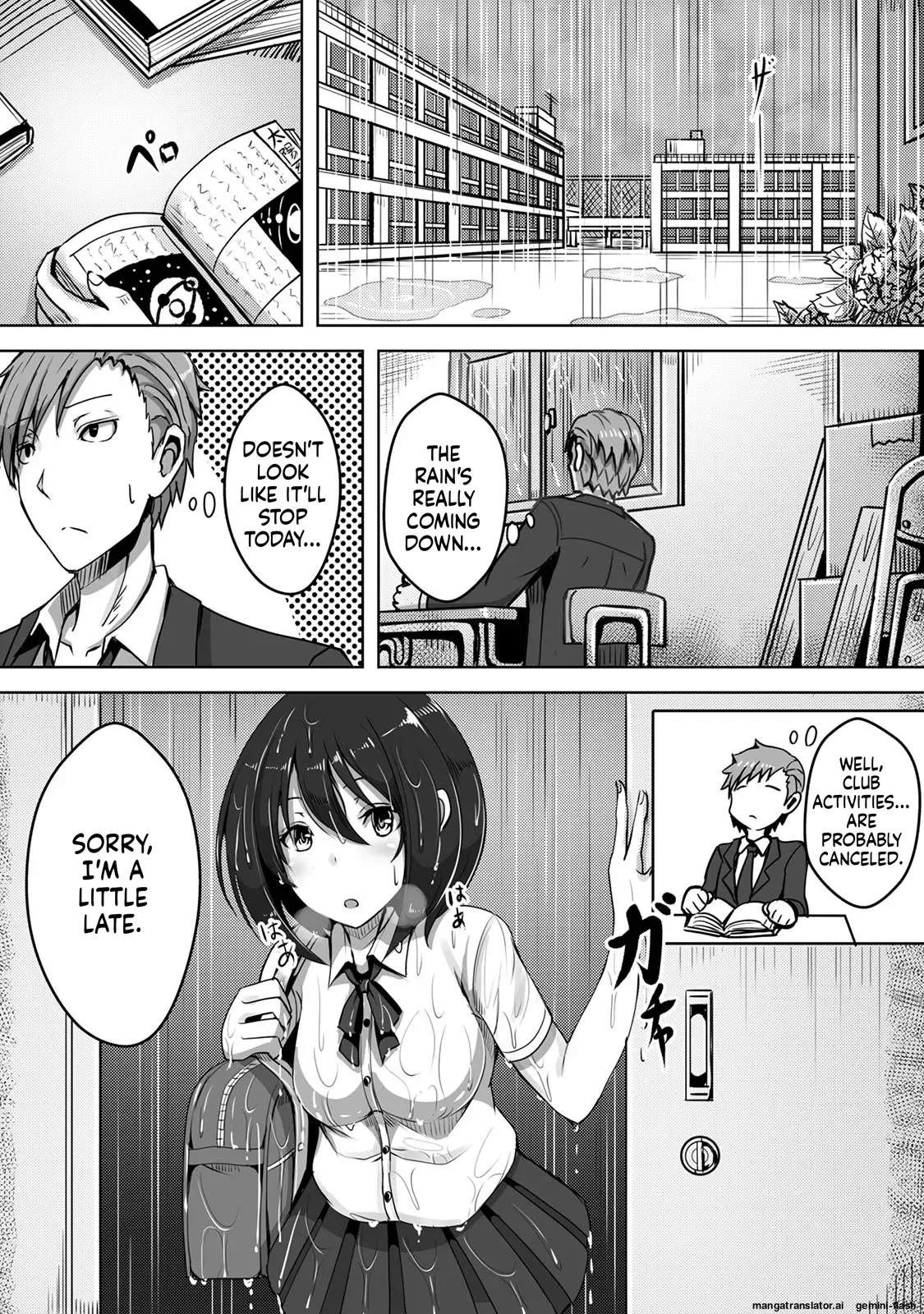Watashi, Nureyasui n Desu: Ame-Onna no Senpai to Bushitsu de Nuresuke Ecchi  Watashi, Nureyasui n Desu: Ame-Onna no Senpai to Bushitsu de Nuresuke Ecchi page 3 full