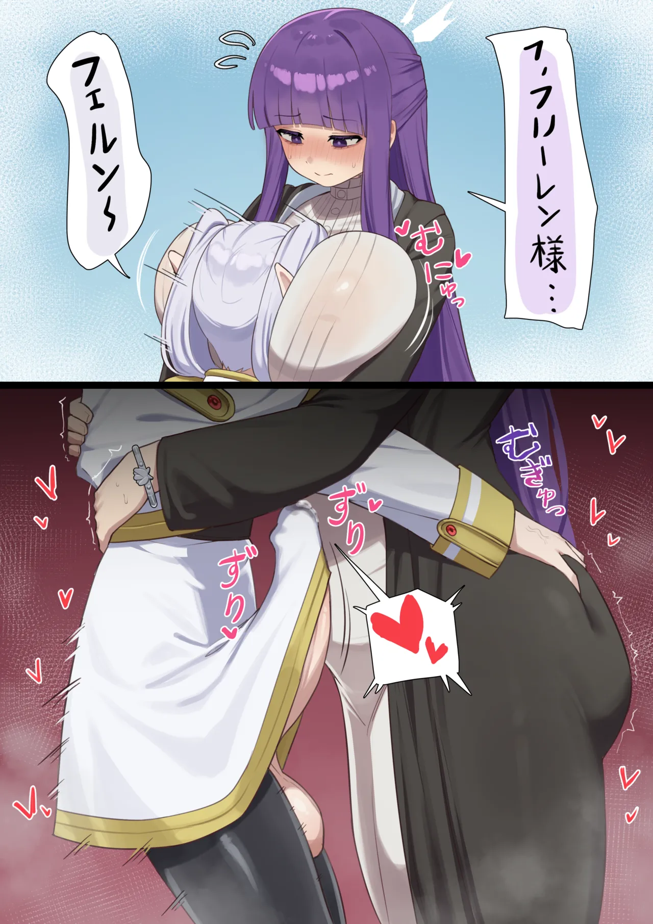 SPAMMAYO Collection page 10 full