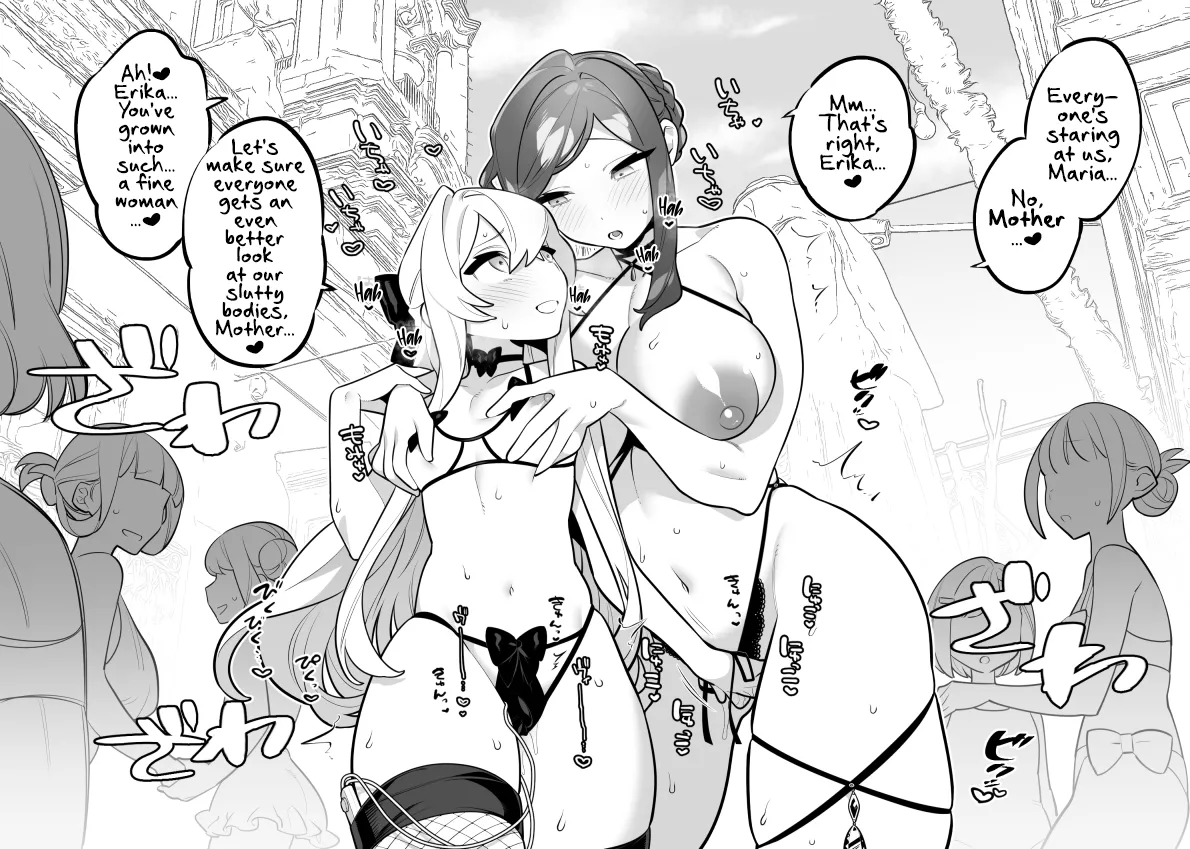 commission page 3 full