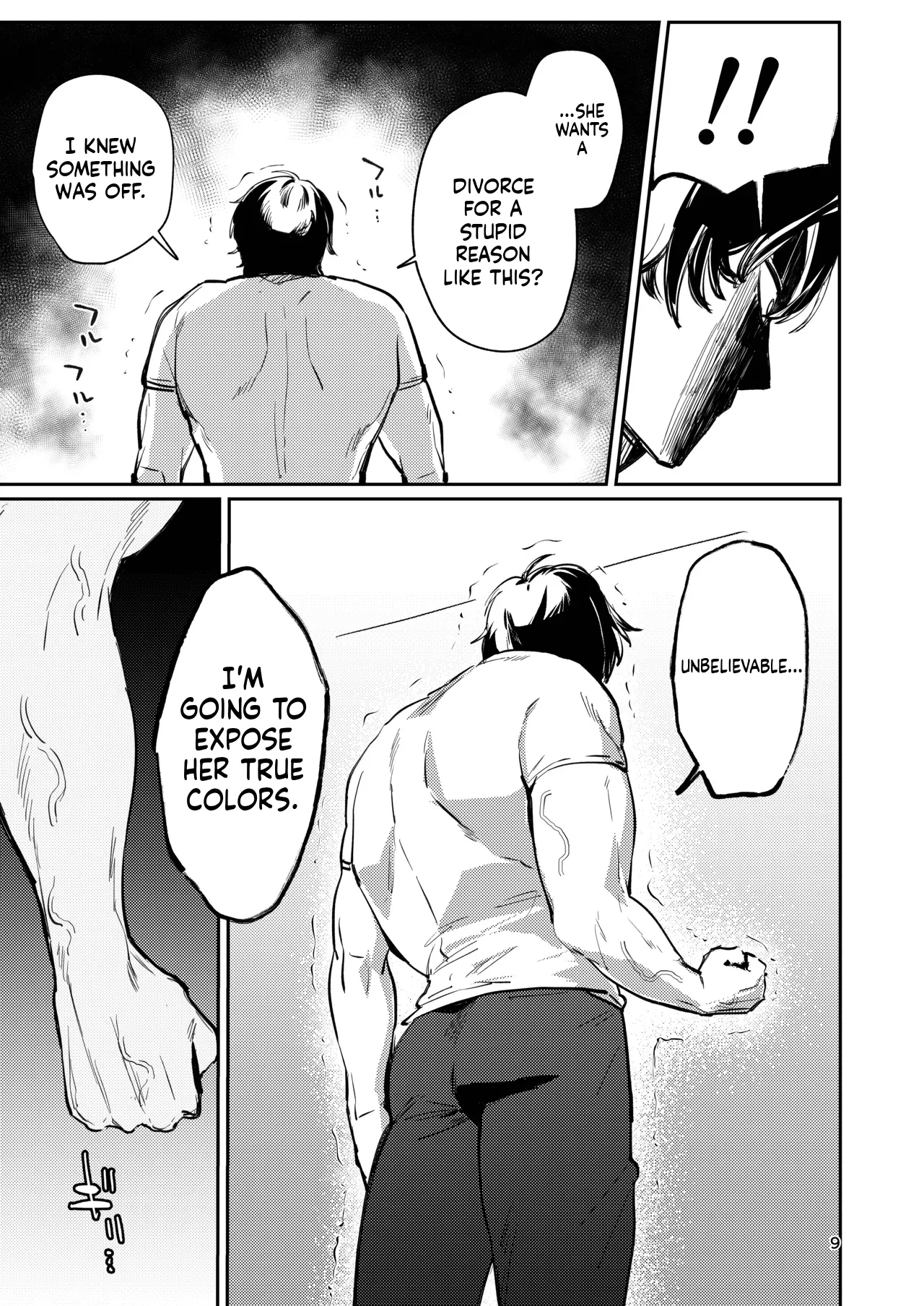 Gusai, Saikyouiku. | Dumb wife, re-education. page 9 full