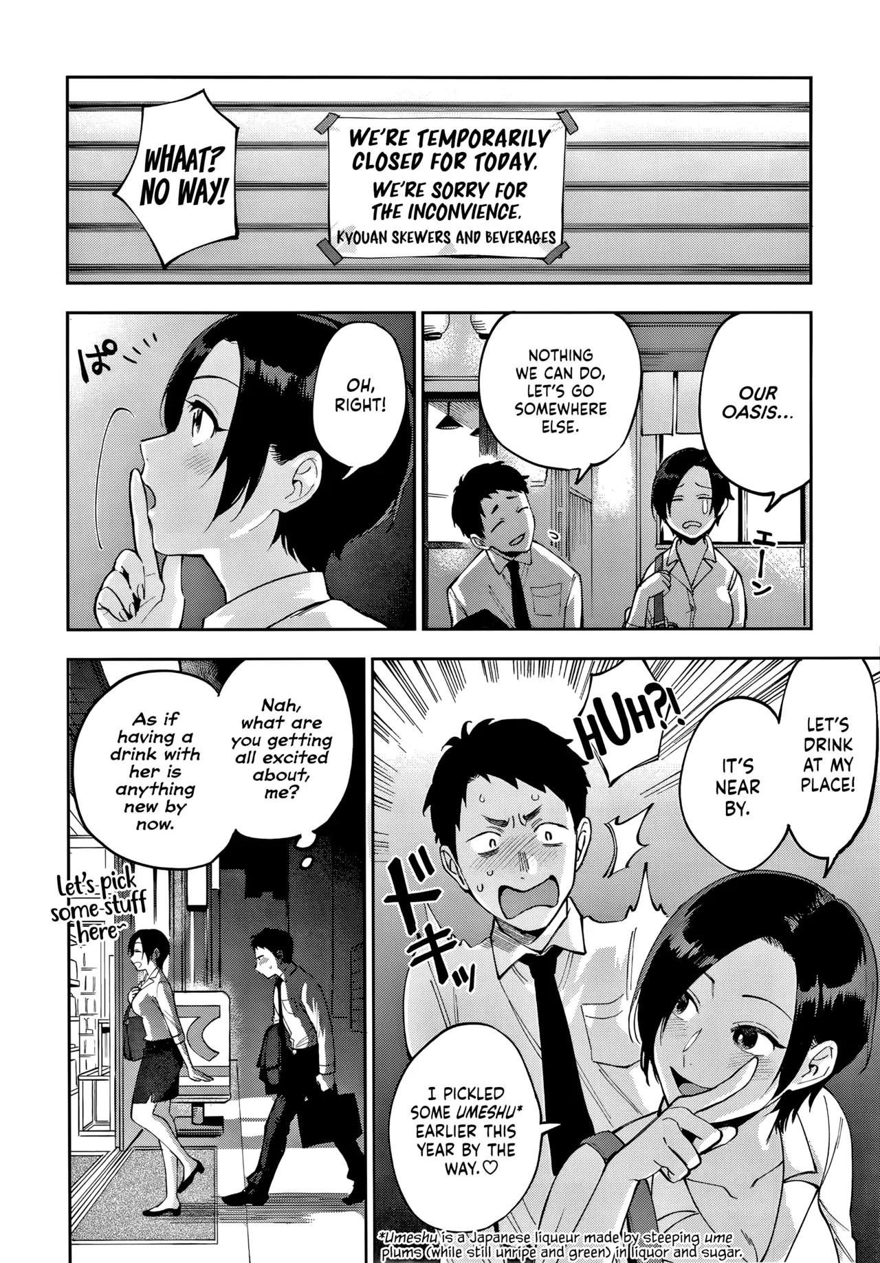 Igumox - Muramata-san no Himitsu &amp; Aijou - Muramata-san's Secret &amp; Affection COMPLETE page 5 full