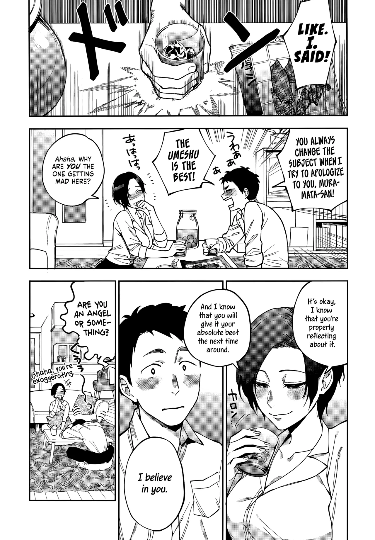 Igumox - Muramata-san no Himitsu &amp; Aijou - Muramata-san's Secret &amp; Affection COMPLETE page 6 full