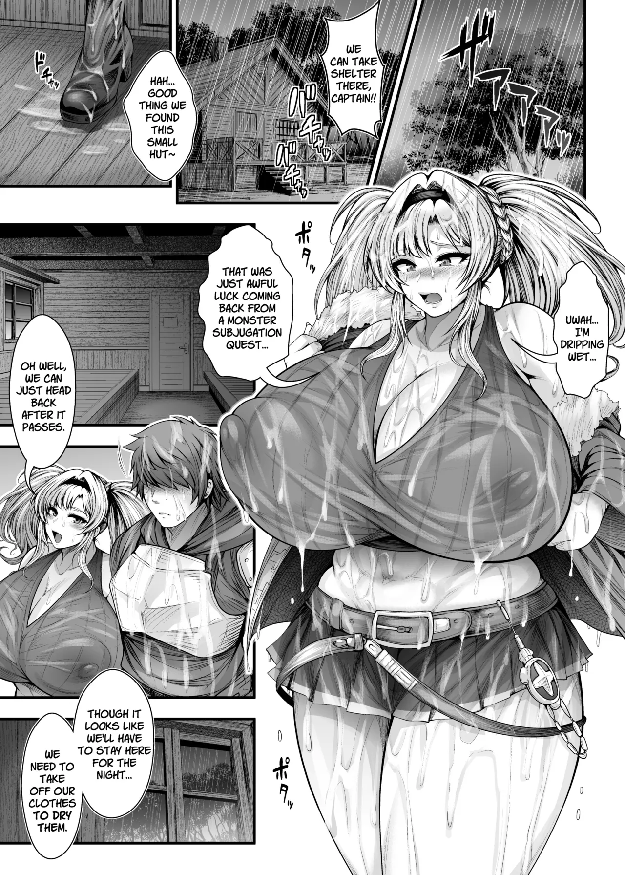 Ippai Uwaki Sex Shiyo Shinyuu no Kareshi to Himitsu no Kankei page 5 full