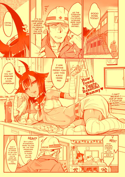 Nihon Egypt Setsu | The Japan-Egypt Theory