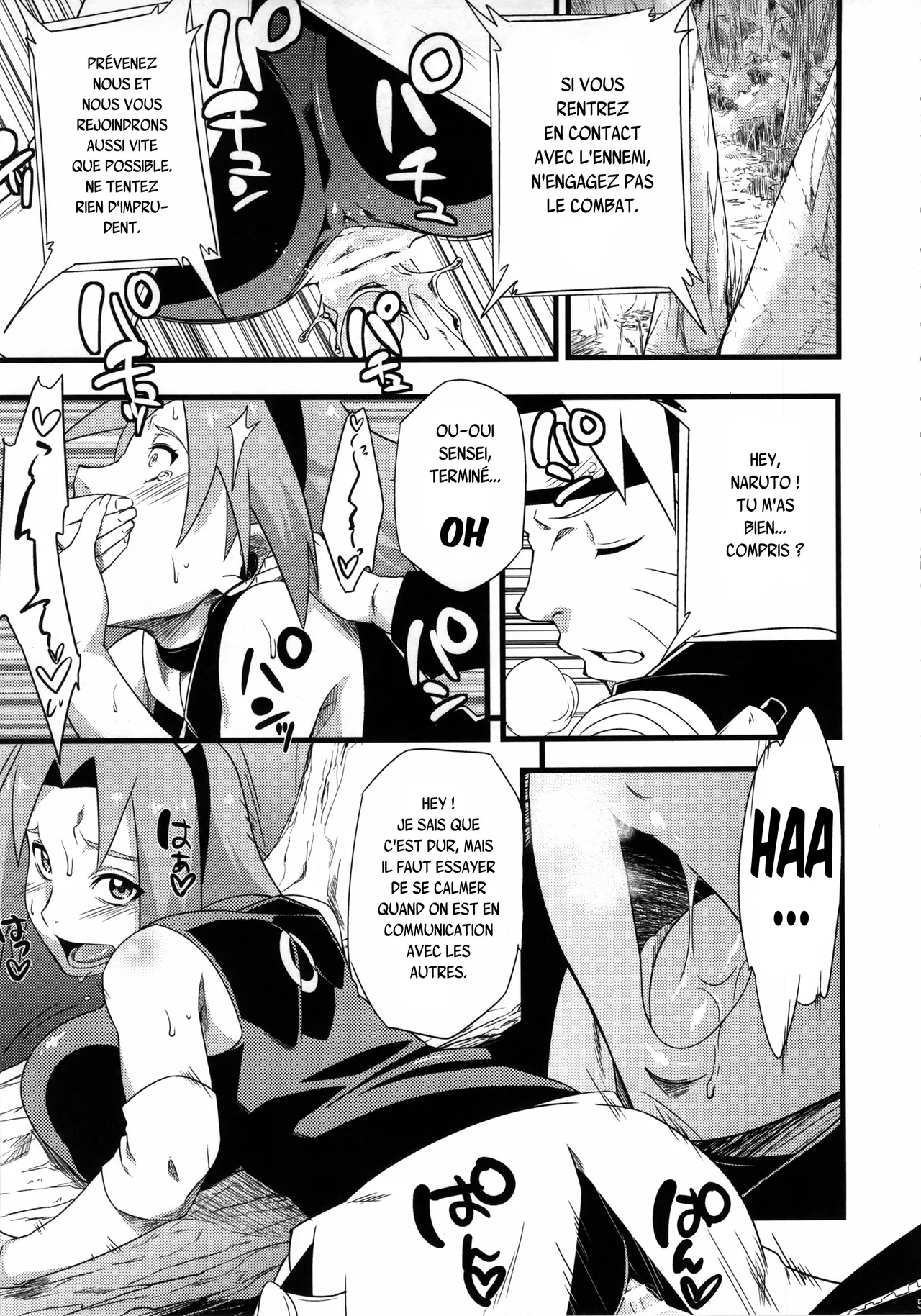 Saboten Nindou 2 page 5 full