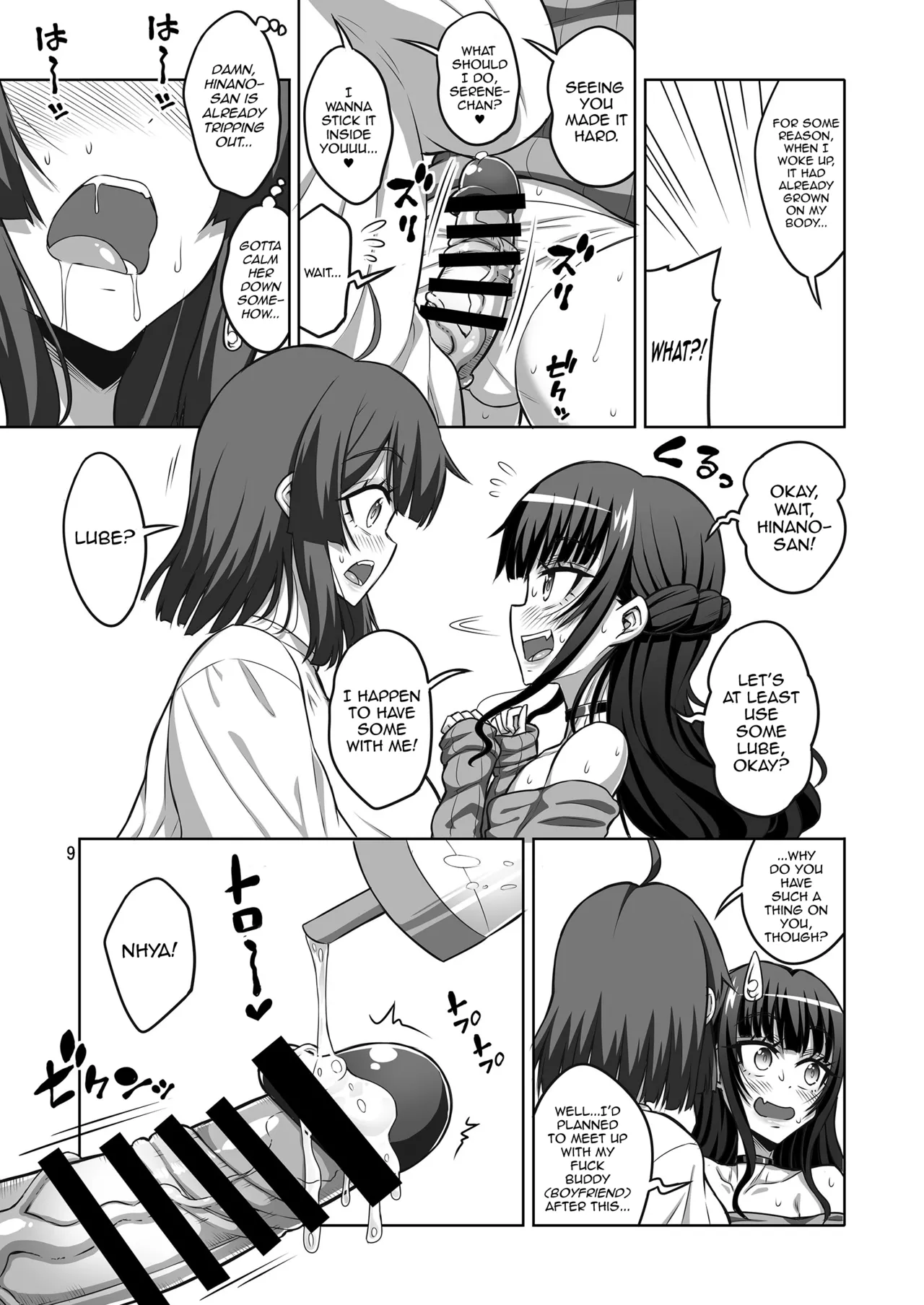 Aru Hi Okitara Chinpo ga Haeteta no de Otokonoko ni Mechamecha Nakadashite mita page 8 full