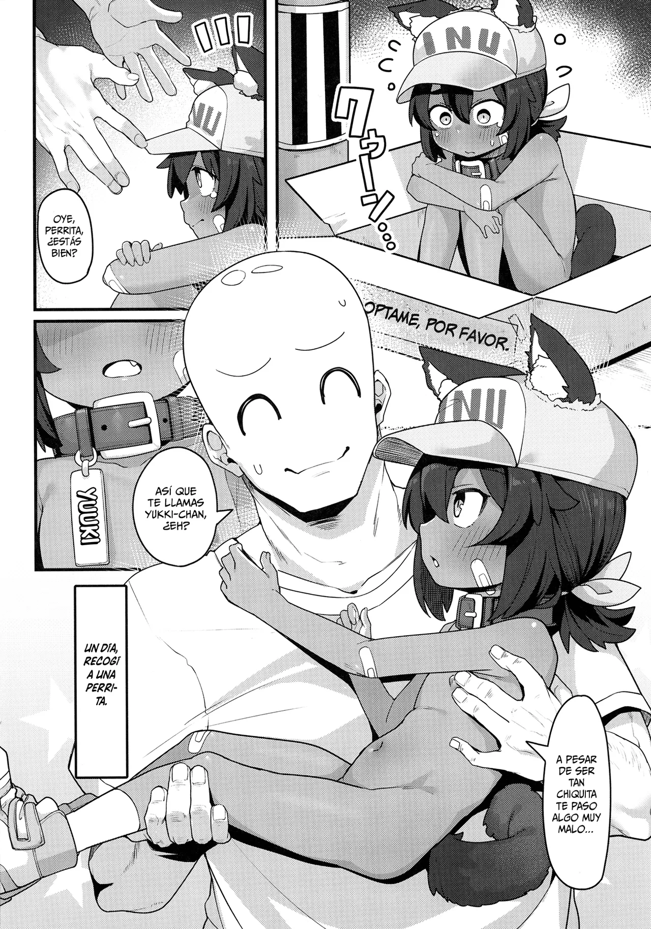 Inu o Hiroimashita page 5 full
