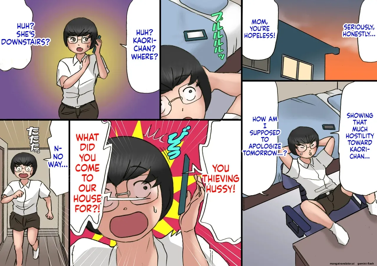Ichatsuku Okaa-san to Shishunki no Boku 6 Kansei page 10 full