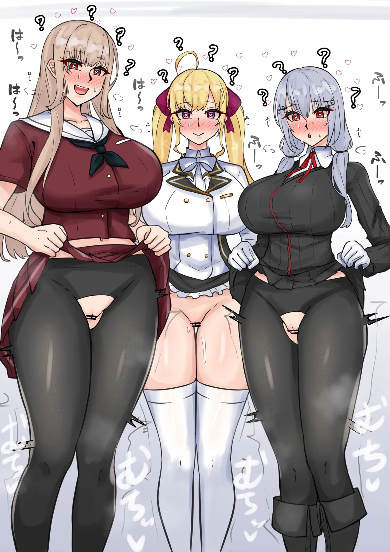 トリニティ page 3 full