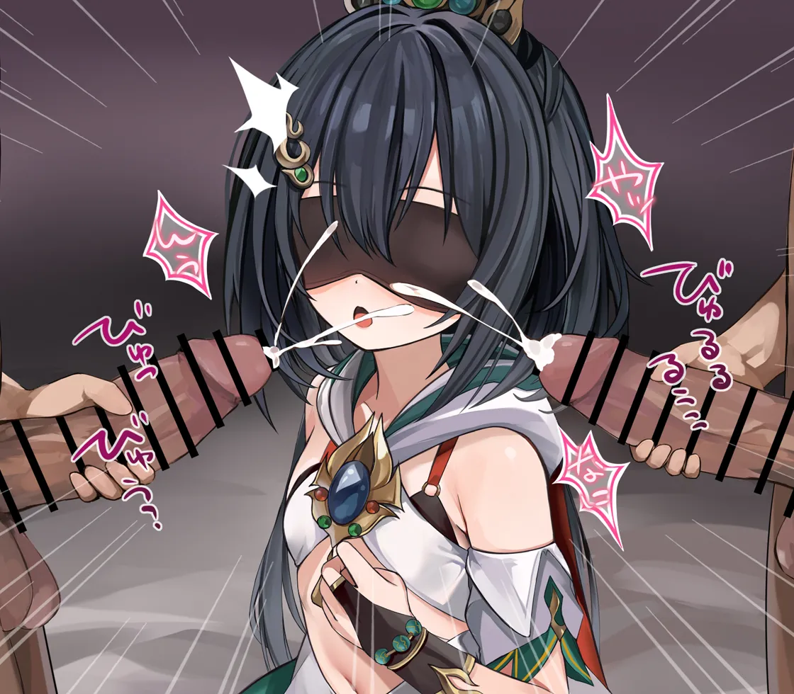 雲璃ちゃんがだまされちゃう page 4 full