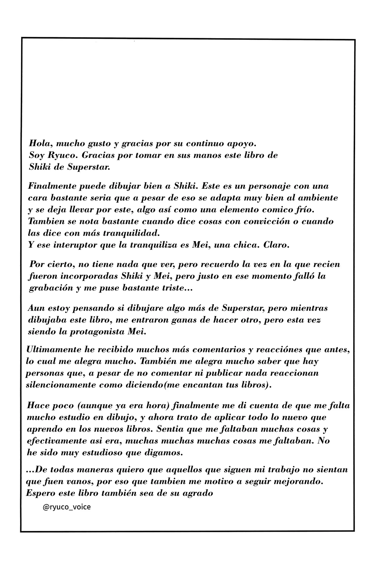 Wakana Shiki｜Al Estilo Wakana page 2 full