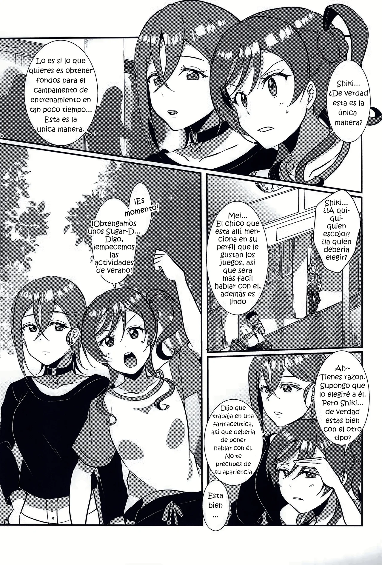 Wakana Shiki｜Al Estilo Wakana page 3 full