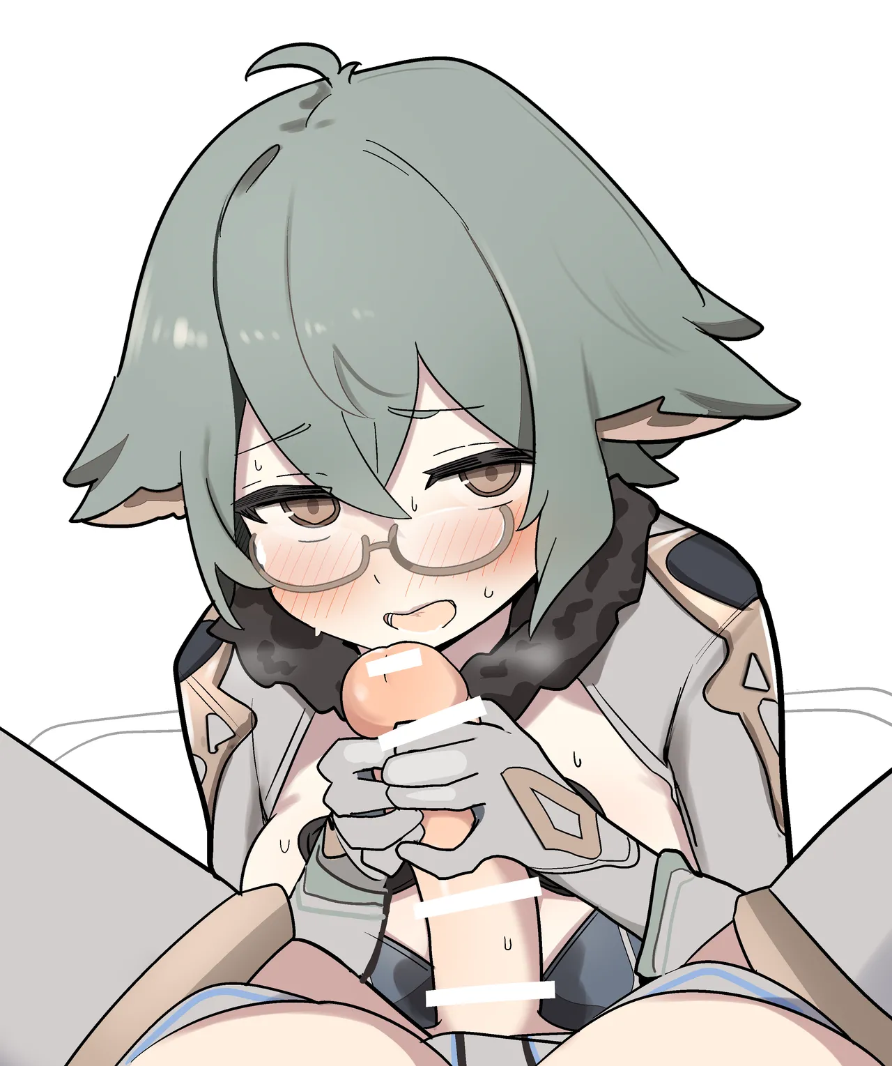 スクロース page 2 full