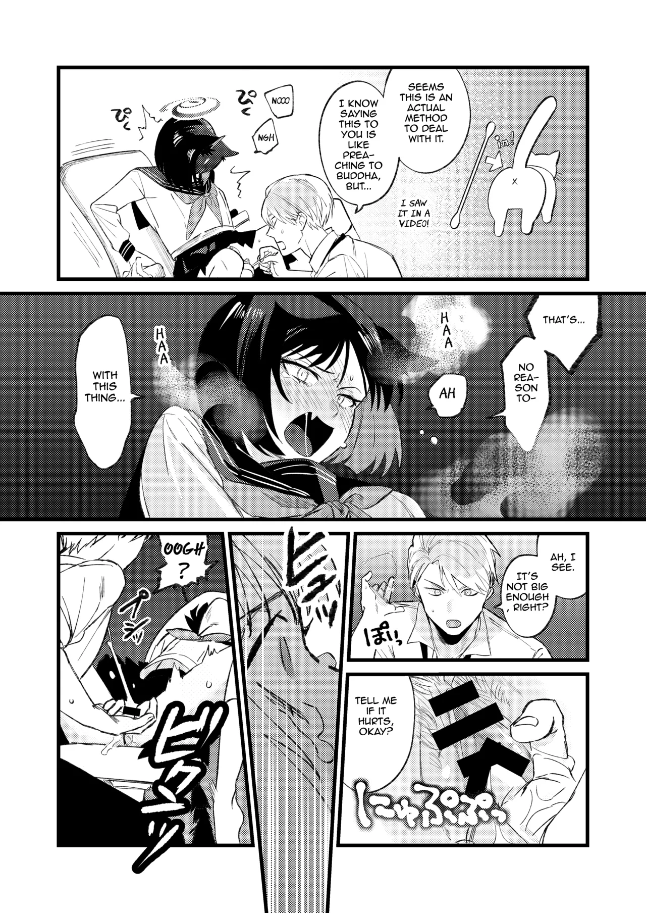 Hatsujouki dakara Shikata nakatta page 10 full