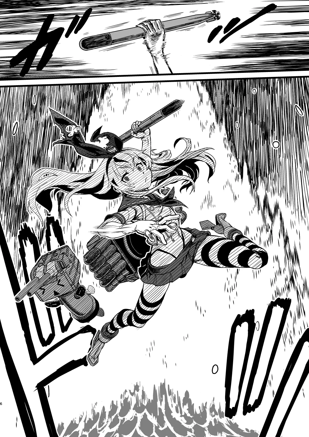 Tokumu Ian-kan Yuugumo Kan-shota vs Futanari Kanmusu page 6 full