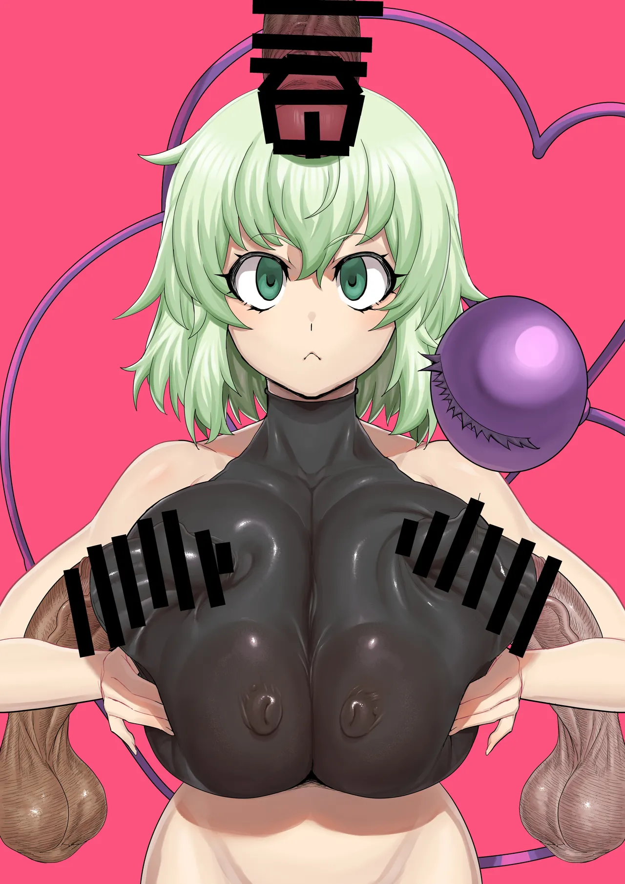 無意識こいしちゃん瓶フェラ page 7 full