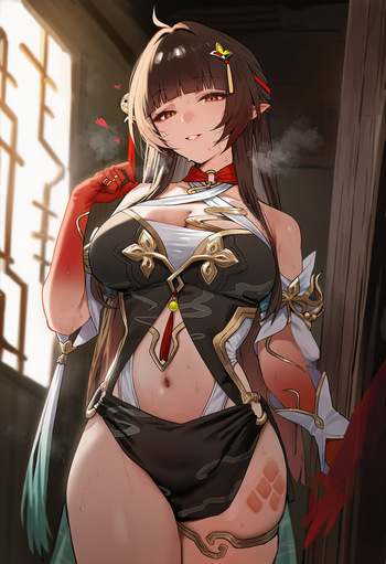 Lingsha cover
