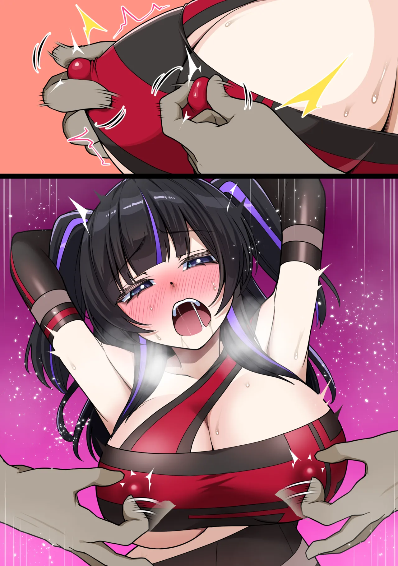 羽仁原はる page 8 full