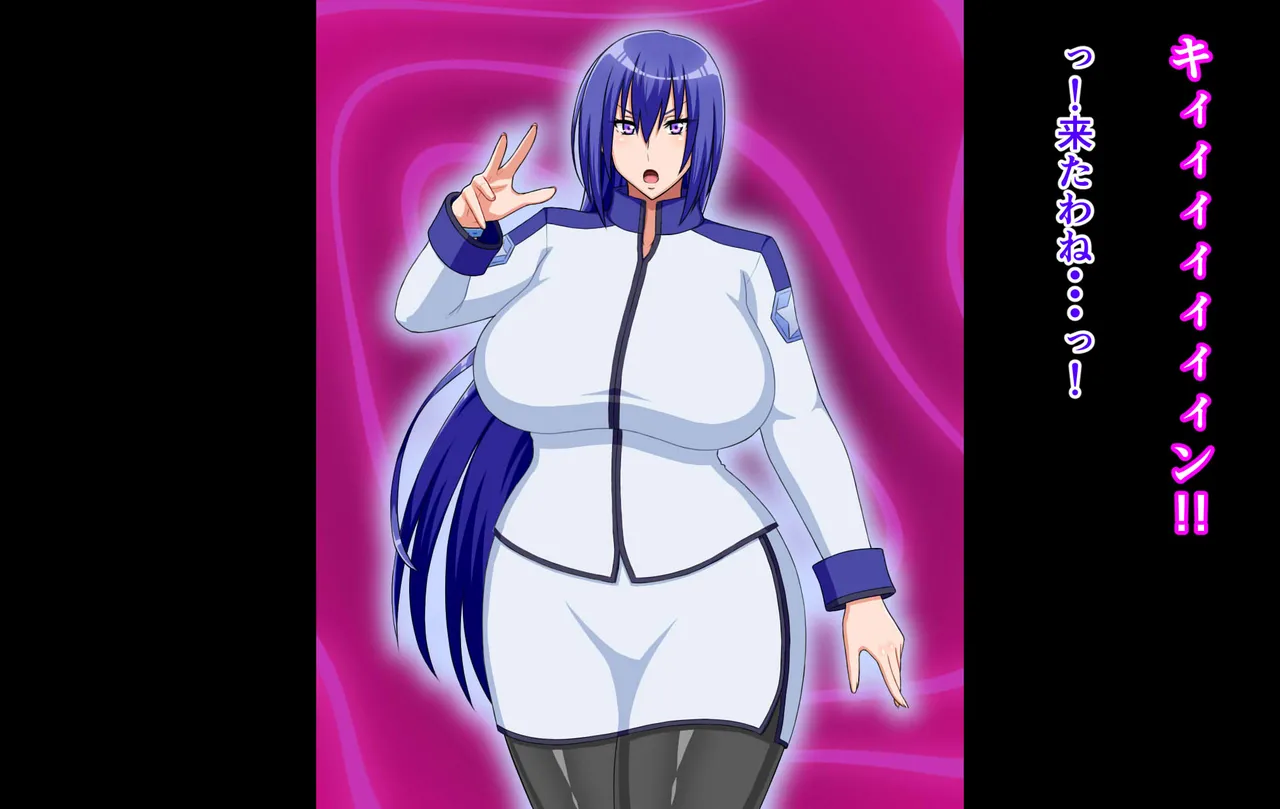 Sentai Blue mo Kaijin no Onaho Sentouin ni Sarete Shimau Hanashi page 8 full