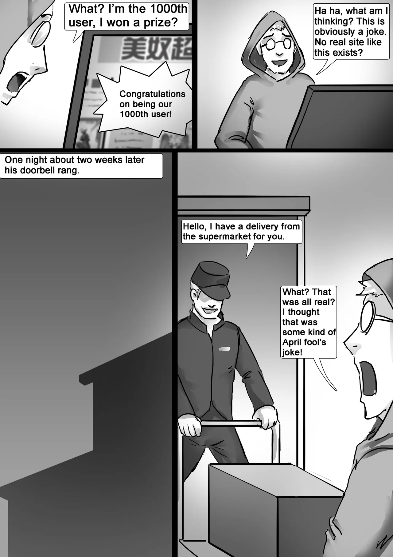 Beautiful Woman Supermarket 1-2 page 10 full