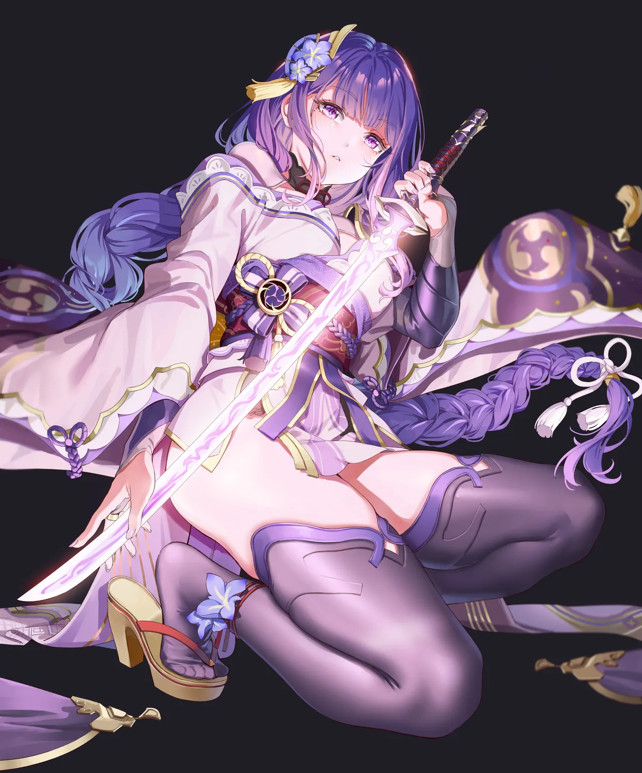 方向錯亂 / Houkou page 10 full