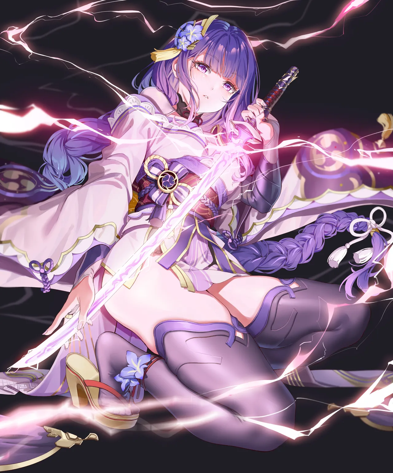 方向錯亂 / Houkou page 9 full