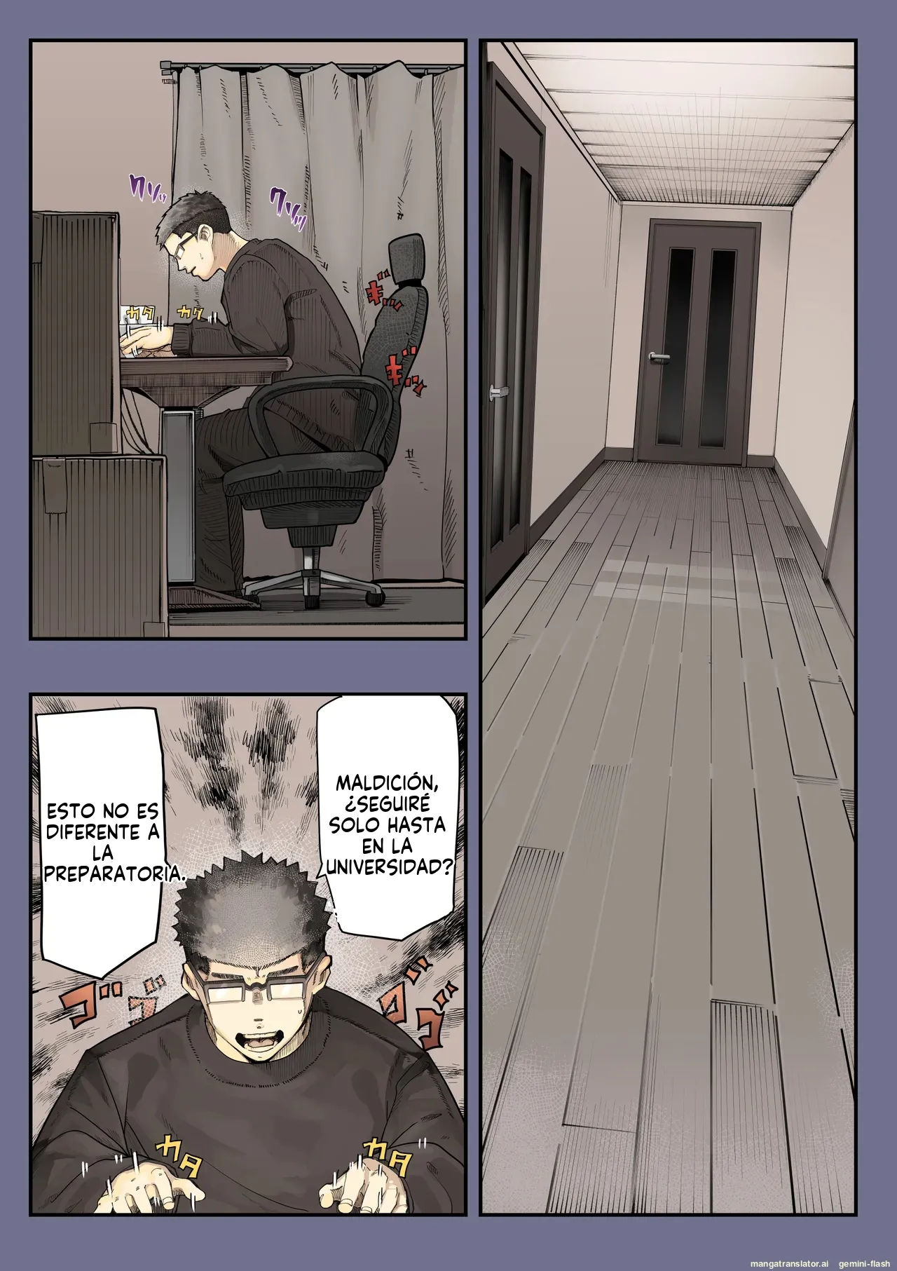 Kimi no Maku o Yaburu no wa Boku dato Omotteta 2  MTL page 5 full