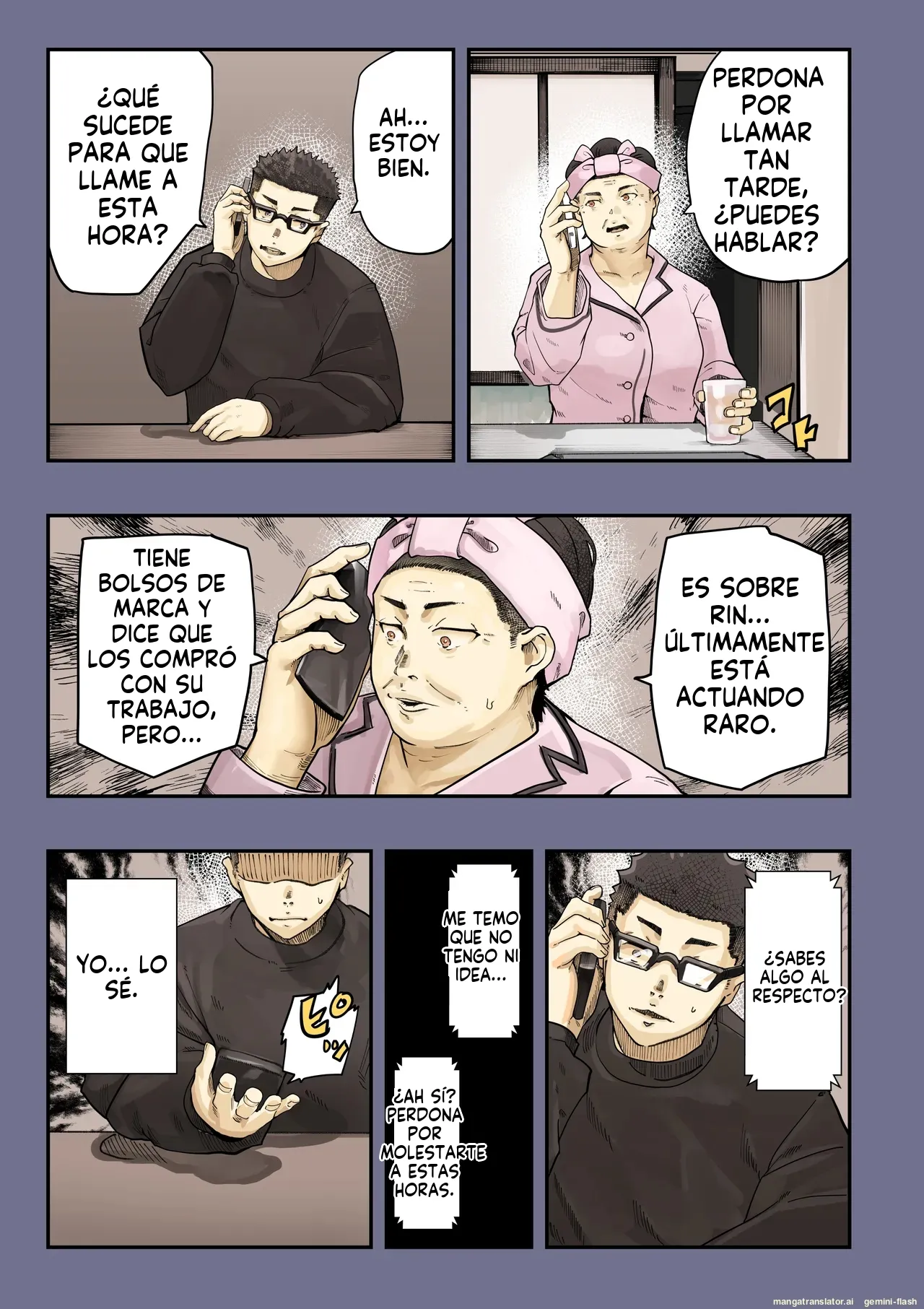 Kimi no Maku o Yaburu no wa Boku dato Omotteta 2  MTL page 7 full