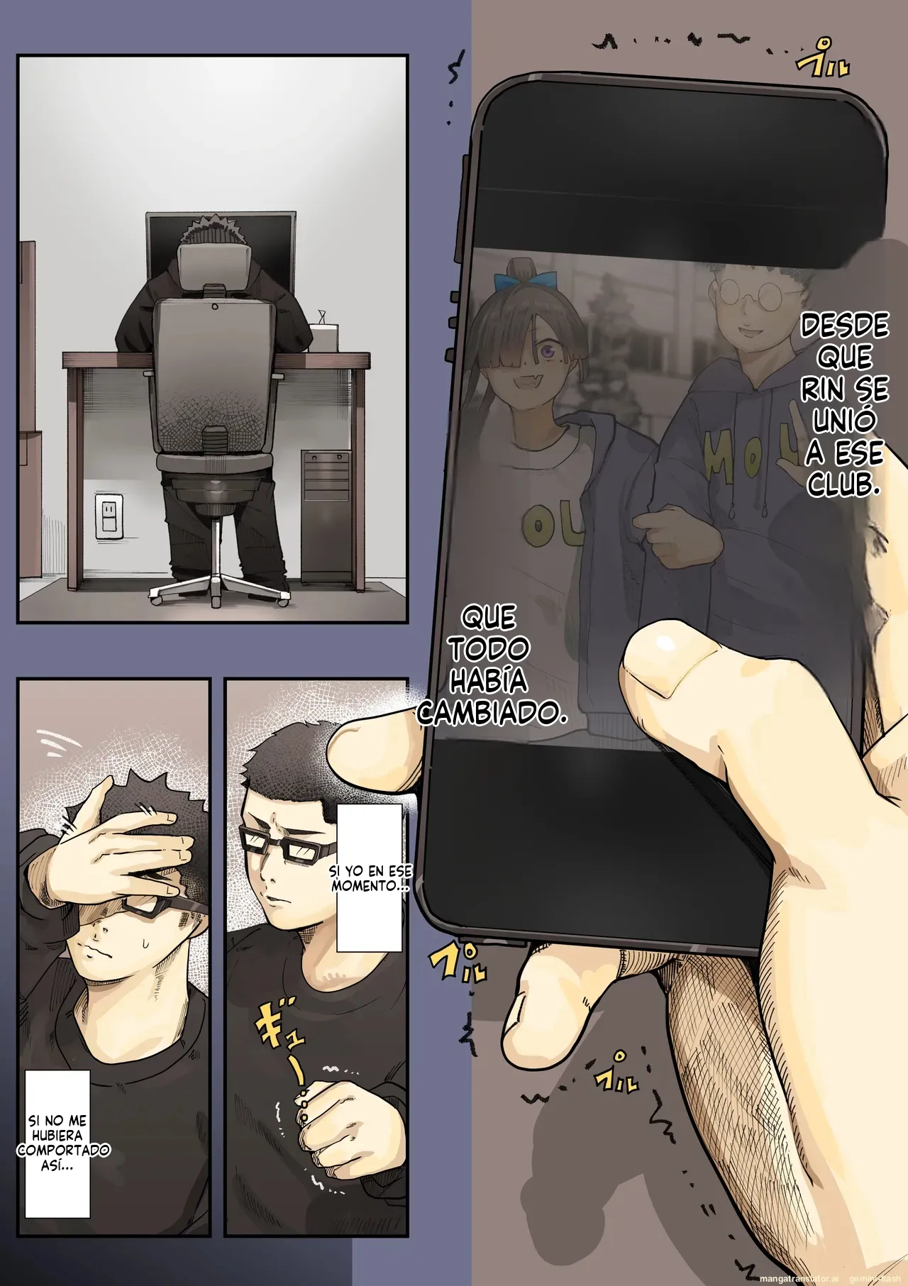 Kimi no Maku o Yaburu no wa Boku dato Omotteta 2  MTL page 8 full