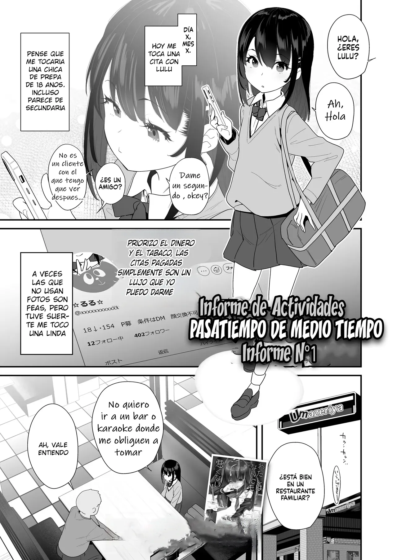 Hijitsuzai Papakatsu Report 1｜Informe de Actividades -Pasatiempo de Medio Tiempo- Informe N°1 page 1 full