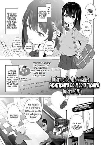 Hijitsuzai Papakatsu Report 1｜Informe de Actividades -Pasatiempo de Medio Tiempo- Informe N°1 cover