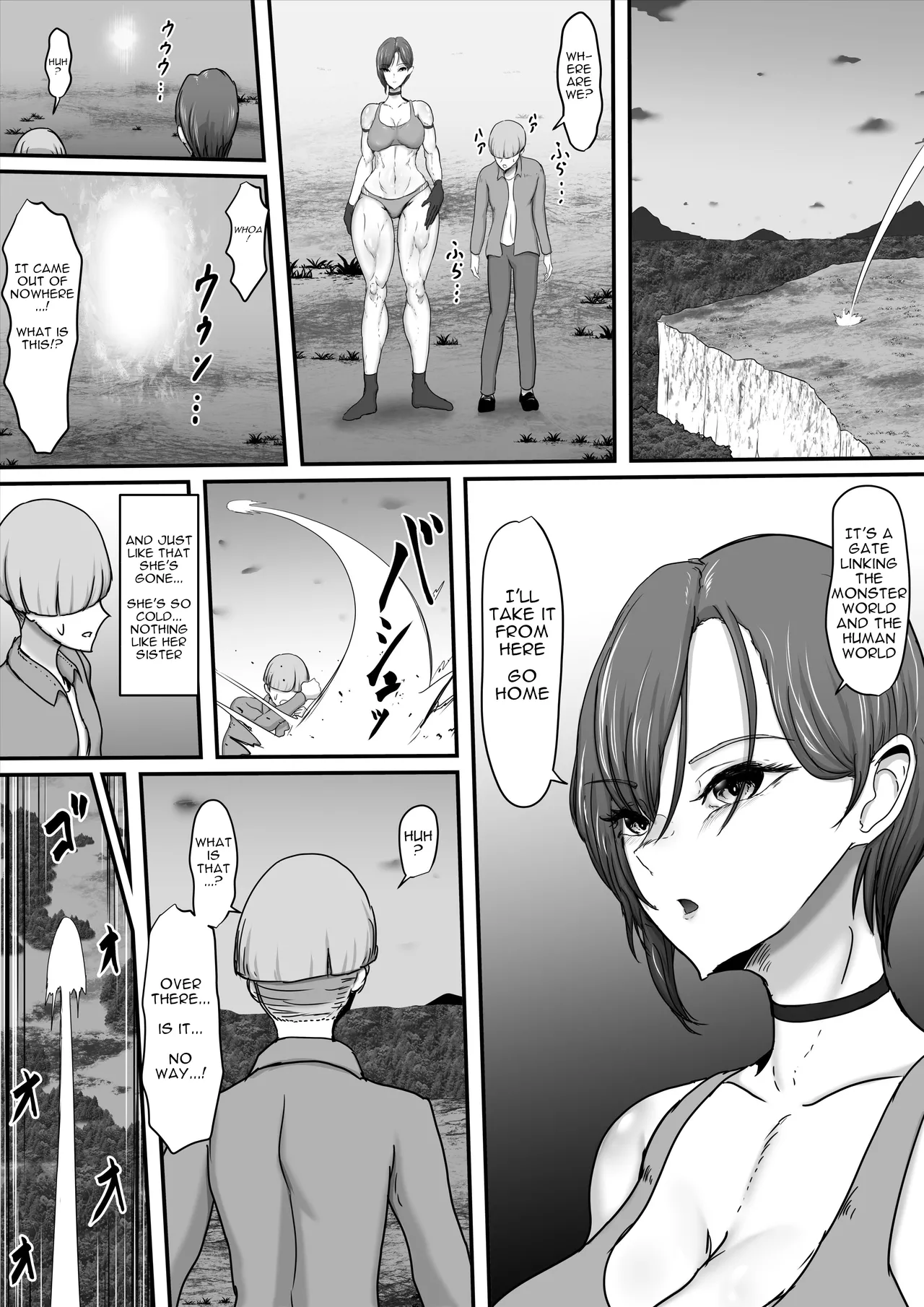 Seigi no Hero Mighty Woman 3 page 8 full