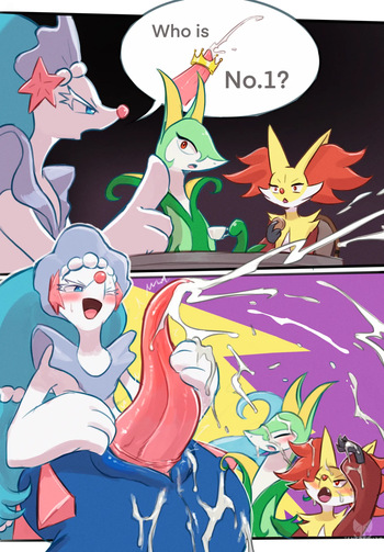 Who is the Best? cover