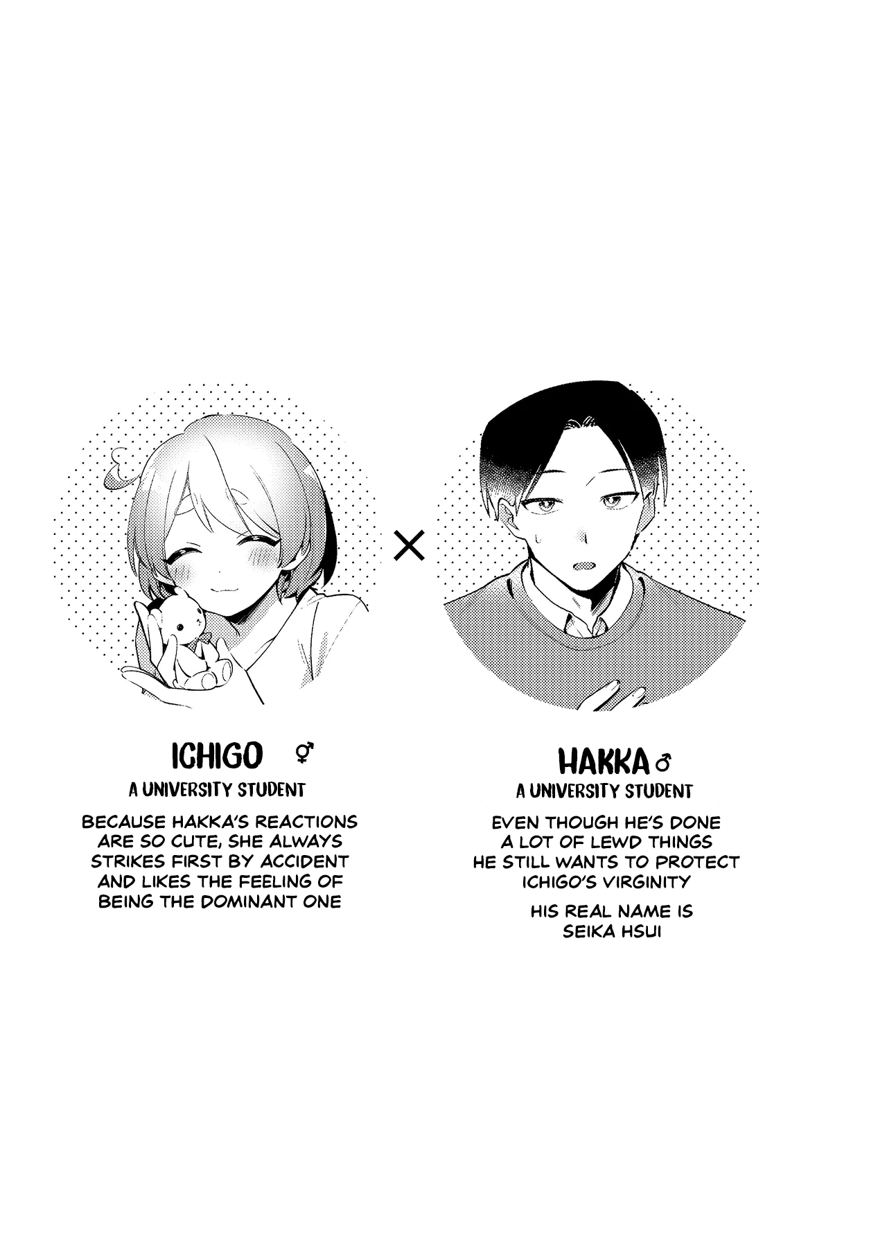 Gyaku bunny to white day kai | Reverse Bunny and White Day Instance page 2 full