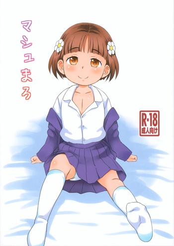 Mashumaro cover