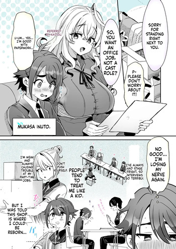 Rental? Kanojo 6 cover
