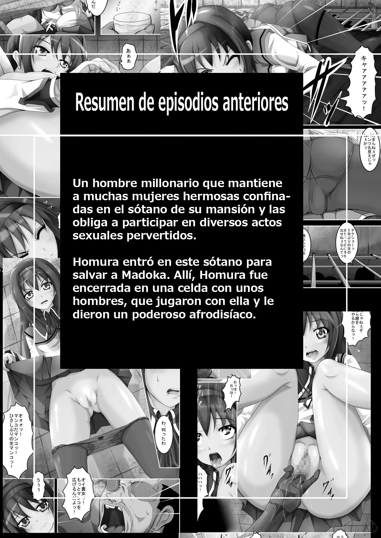 Tsuujou no SEX ni wa Akiakishite Iru Goroujin no Chikashitsu ~Yon~｜El Sótano de un Anciano Aburrido del Sexo Convencional ~4~ page 2 full