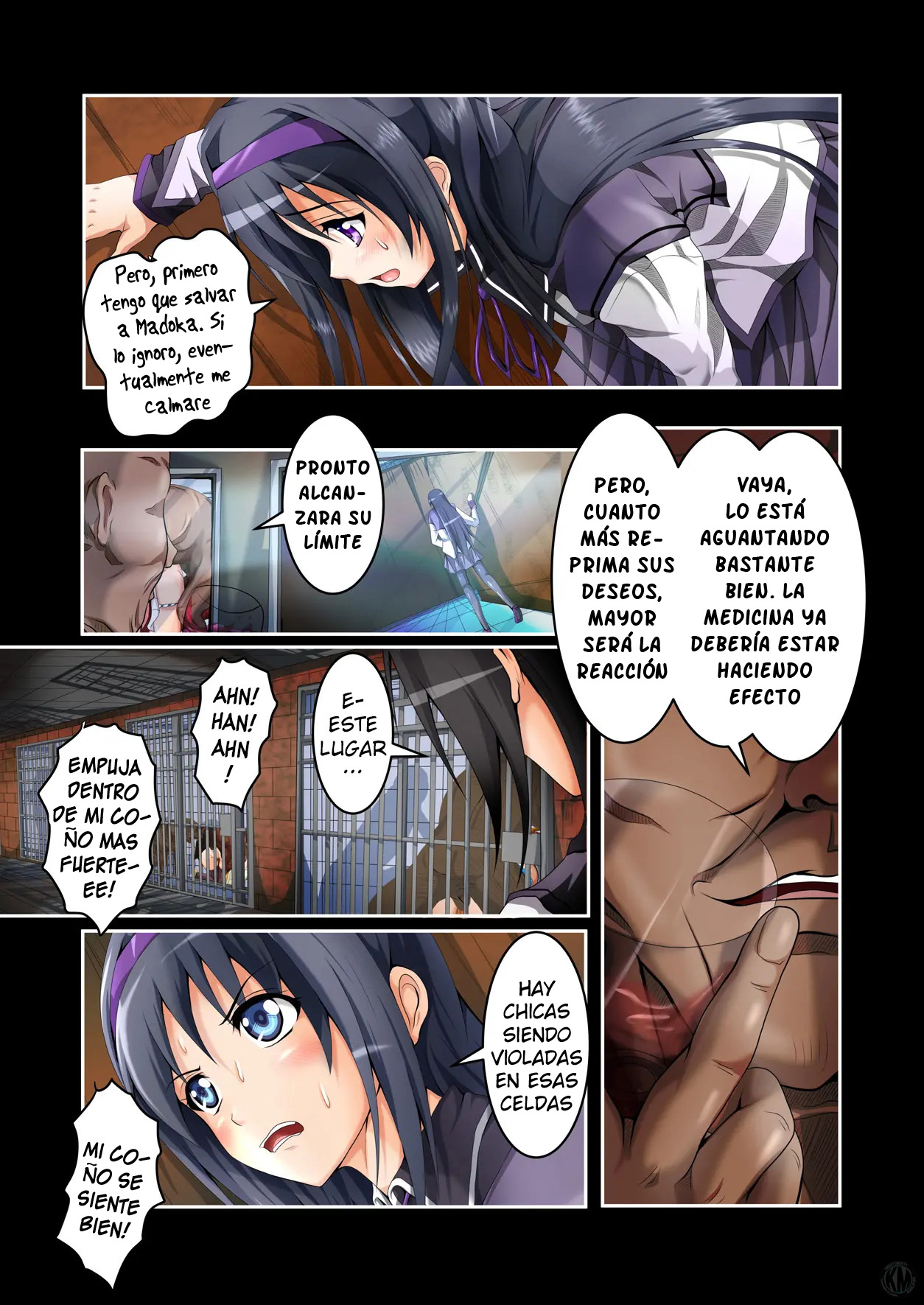 Tsuujou no SEX ni wa Akiakishite Iru Goroujin no Chikashitsu ~Yon~｜El Sótano de un Anciano Aburrido del Sexo Convencional ~4~ page 4 full
