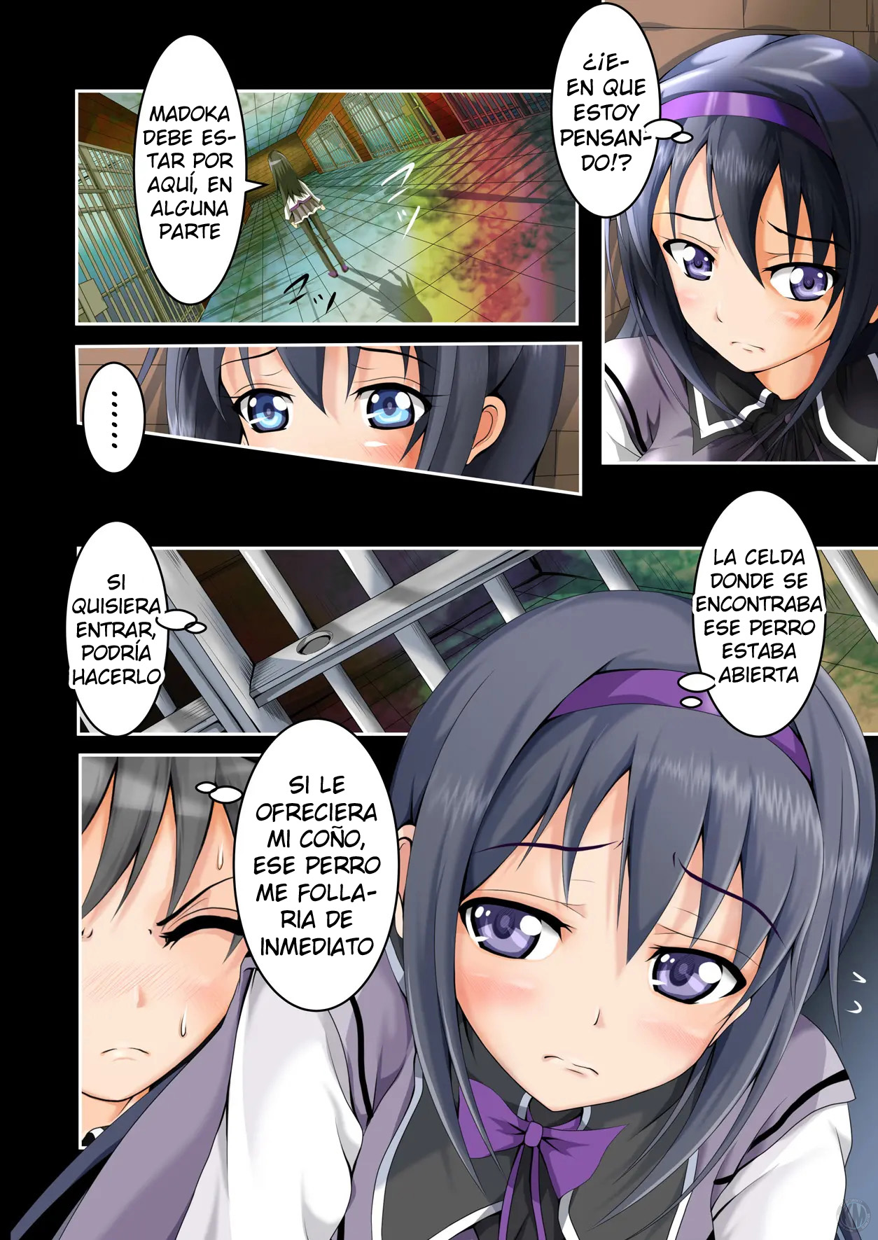 Tsuujou no SEX ni wa Akiakishite Iru Goroujin no Chikashitsu ~Yon~｜El Sótano de un Anciano Aburrido del Sexo Convencional ~4~ page 6 full