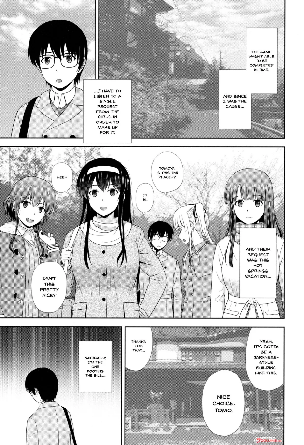 Saenai Kanojo-tachi no Rinri Shinsakai Soushuuhen 2 page 4 full