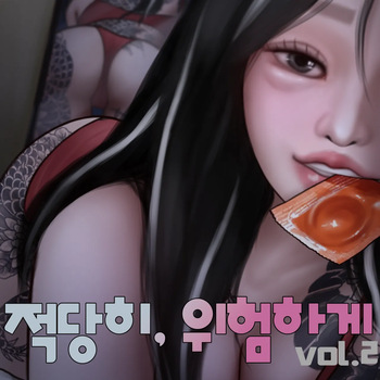 moderately risky.2 cover