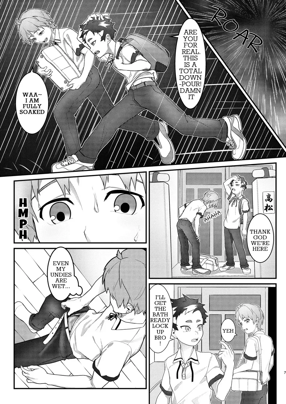 Chinchin ga chinchin ni natchau!! page 7 full