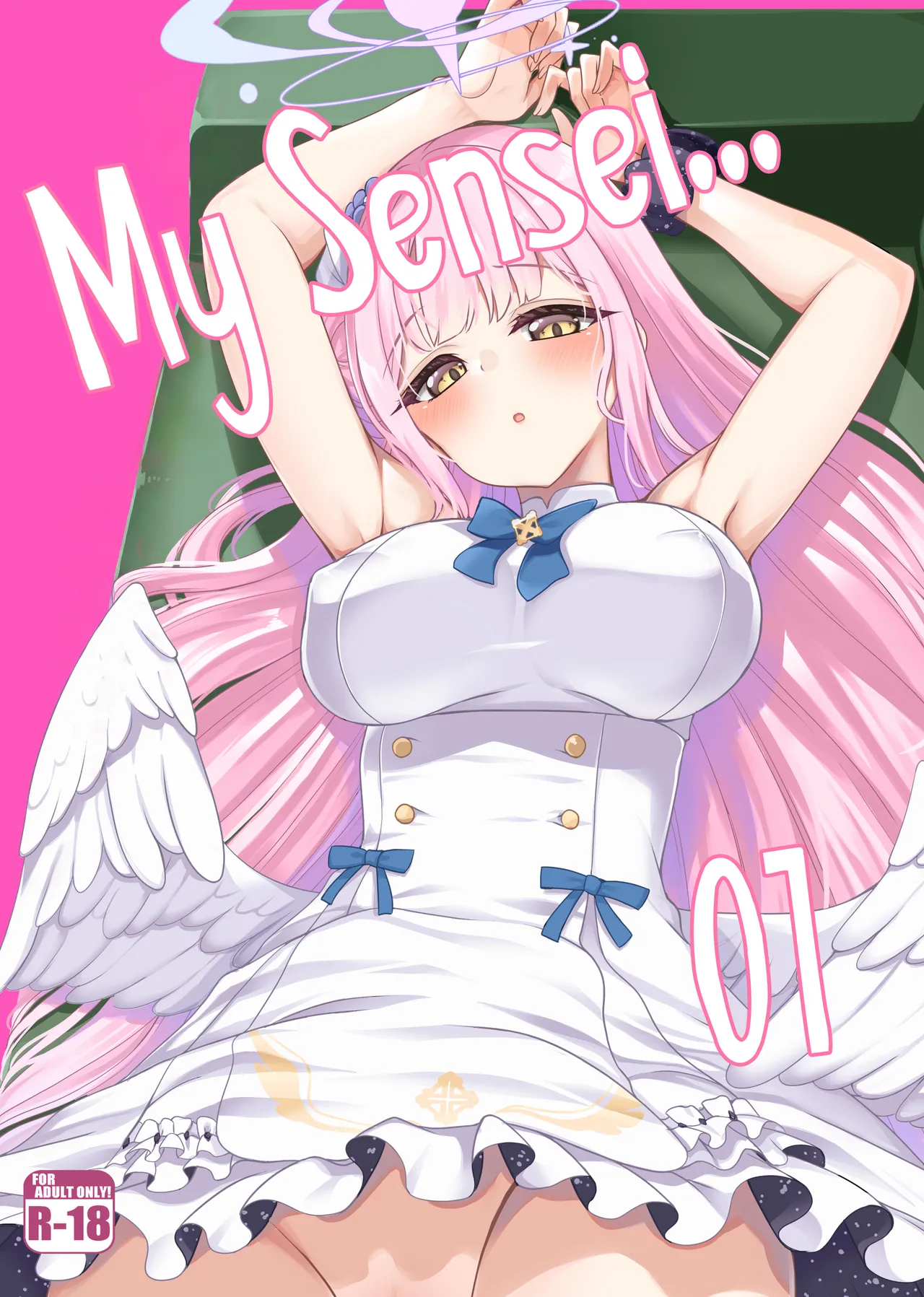 Watashi dake no Sensei... | My Sensei page 1 full