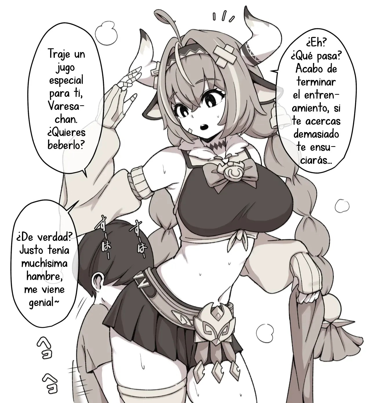 Genshin Impact page 2 full